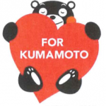 kumamon